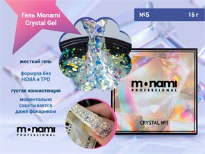{{photo.Alt || photo.Description || 'Гель Monami Сrystal Gel №5 15г'}}