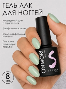 {{productViewItem.photos[photoViewList.activeNavIndex].Alt || productViewItem.photos[photoViewList.activeNavIndex].Description || 'Гель-лак Sakura Onmori (теплота) 020, 8 мл'}}