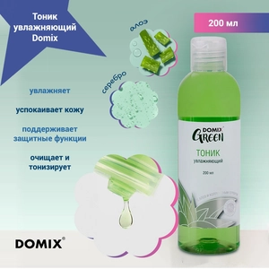 {{productViewItem.photos[photoViewList.activeNavIndex].Alt || productViewItem.photos[photoViewList.activeNavIndex].Description || 'Тоник увлажняющий с алоэ и серебром Domix, 200 мл'}}