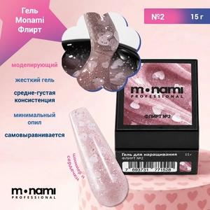 {{productViewItem.photos[photoViewList.activeNavIndex].Alt || productViewItem.photos[photoViewList.activeNavIndex].Description || 'Гель Monami Флирт №2, 15г'}}