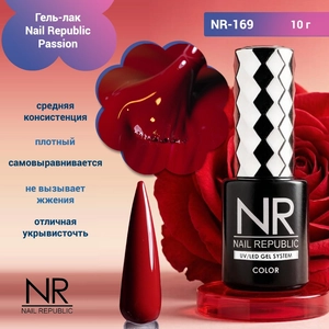 {{productViewItem.photos[photoViewList.activeNavIndex].Alt || productViewItem.photos[photoViewList.activeNavIndex].Description || 'Гель-лак Nail Republic Passion NR-169,10 гр.'}}