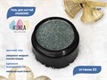  Гель для ногтей Kukla DIAMOND 03, 15 мл  KG/12201 - фото 441258