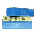 Quick Shiner - полировщик для искусственных и натуральных ногтей 28408 - фото 441881