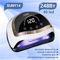 UV/LED Светодиодная лампа SUNY14 Gold SUNY14-G - фото 442196
