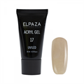 Акригель Elpaza Professional №17 Acryl Gel, 30 мл ep/Ak-17 - фото 442262