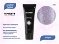Акригель Monami Twinkle Purple 15 г mn/twinkle/purple - фото 442495