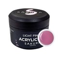 Акригель Sakura Acrylic Gel Light Pink, прозрачно-розовый, 15 мл salp15 - фото 442596