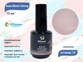 База для ногтей Bloom Strong COVER жесткая №15, 15 мл Bl/7922 - фото 443425