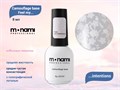 База для ногтей Monami Camouflage base Feel my intentions, 8 мл mn/intentions - фото 444496