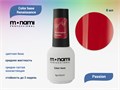 База для ногтей Monami Color base Renaissance Passion, 8 мл mi/rns passion - фото 444606