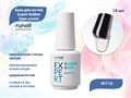 База для ногтей Runail Expert Rubber base scotch  №116, 18 мл 116/18 - фото 444828