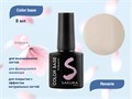 База для ногтей Sakura Color base Reverie, 8 мл BAS019 - фото 444897