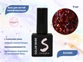 База для ногтей Sakura камуфлирующая с хлопьями Юки BAS089, 9 мл BAS089 - фото 444968