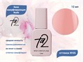 База для ногтей Ta2 камуфлирующая Nude №005, 12 мл TA2-BN005 - фото 445123
