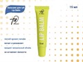 Бальзам для губ ТА2 Lip Balm 15ml TA2-LB - фото 445376