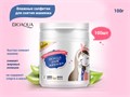 Влажные салфетки для снятия макияжа BIOAQUA, 100 шт. BQY7793 - фото 446689