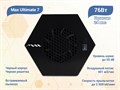Встраиваемый пылесос Max Ultimate 7 (черная крышка, черная решетка) max7-v/b - фото 446948