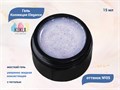 Гель для ногтей Kukla Elegance 05, 15 мл KG/el05 - фото 448117