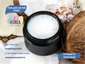 Гель для ногтей Kukla POSH 01 (молочный), 15 мл KG/13360 - фото 448127