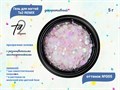 Гель для ногтей декоративный Ta2 REMIX №005, 5 г TA2-DGRM5 - фото 448805