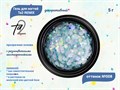 Гель для ногтей декоративный Ta2 REMIX №008, 5 г TA2-DGRM8 - фото 448820