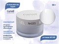 Гель для ногтей моделирующий UV BUILDER GEL Runail Expert №100, 50 г 100/50 - фото 448892