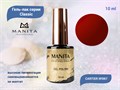 Гель-лак Manita Professional CLASSIC №067 CARTIER,10 мл MAN/C067 - фото 453786