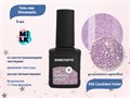 Гель-лак Milk Shinetastic 956 Candied Violet, 9 мл M956 - фото 454517