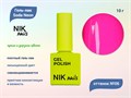 Гель-лак NIK nails Soda Neon 06, 10 г Nik/16013 - фото 456824