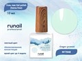Гель-лак ruNail Gel polish (hema free) №7848, 10 мл 7848 - фото 457623