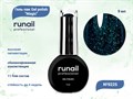 Гель-лак ruNail Gel polish Magic №9225, 9 мл 9225 - фото 457728