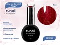 Гель-лак ruNail Gel polish Magic №9230, 9 мл 9230 - фото 457751