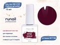 Гель-лак ruNail однофазный ONE STEP Pedicure gel polish, 10 мл №7196 7196 - фото 457848