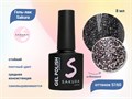 Гель-лак Sakura S160 со светоотражающим эффектом, 8 мл S160 - фото 459437