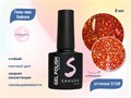 Гель-лак Sakura S168 со светоотражающим эффектом, 8 мл S168 - фото 459477