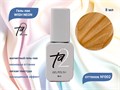 Гель-лак Ta2 WISH NEON с эффектом кошачий глаз №002, 8 мл TA2-GGWN02 - фото 460512