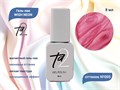 Гель-лак Ta2 WISH NEON с эффектом кошачий глаз №005, 8 мл TA2-GGWN05 - фото 460527