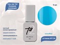 Гель-лак Ta2 Основная коллекция №134, 9 мл TA2-CGP134 - фото 461105