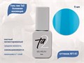 Гель-лак Ta2 Основная коллекция №141, 9 мл TA2-CGP141 - фото 461140