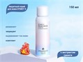 Защитный спрей для кожи HYMEY'S с экстрактом граната, 150 мл XXM87587 - фото 464555