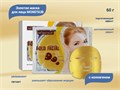 Золотая маска для лица MOND'SUB с коллагеном, 60 г CU3-001 - фото 464715