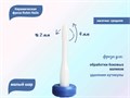 Керамическая фреза Robin Nails 3/32 M V(C) средняя (синяя) насечка, Ø0,2 см, малый шар   gr/TC102V - фото 466878