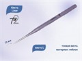 Кисть TA2 Liner L, 13 мм TA2-LN-L - фото 467126