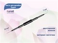 Кисть для дизайна Runail Expert двусторонняя тонкая №0/7, №0/12 синтетика №9384 9384 - фото 467779