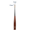 Кисть круглая Roubloff синтетика под колонок №2 DS13R-2 - фото 468228