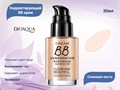 Корректирующий BB крем BIOAQUA (02 Слоновая кость), 30 мл BQY5613 - фото 468947
