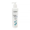 Крем для ног LAMAR Professional с мочевиной Intensiv urea 20%, 200 мл L0121 - фото 469176