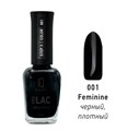 Лак для ногтей IQ Beauty укрепляющий с биокерамикой PROLAC+bioceramics, 12,5 мл (001 Feminine) IQNP001 - фото 470168
