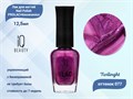 Лак для ногтей IQ Beauty укрепляющий с биокерамикой PROLAC+bioceramics, 12,5 мл (077 Twilinght) IQNP077 - фото 470301