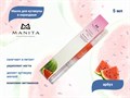 Масло для кутикулы Manita в карандаше "Арбуз" MAN/mk-3 - фото 471881